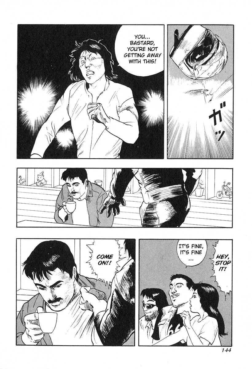 Kirin Chapter 12 page 2 - 