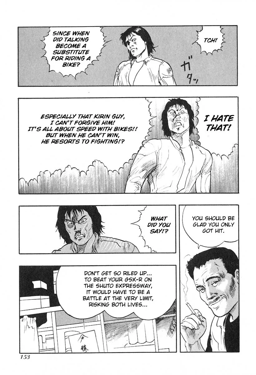 Kirin Chapter 12 page 11 - 