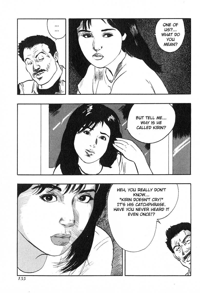 Kirin Chapter 12 page 13 - 