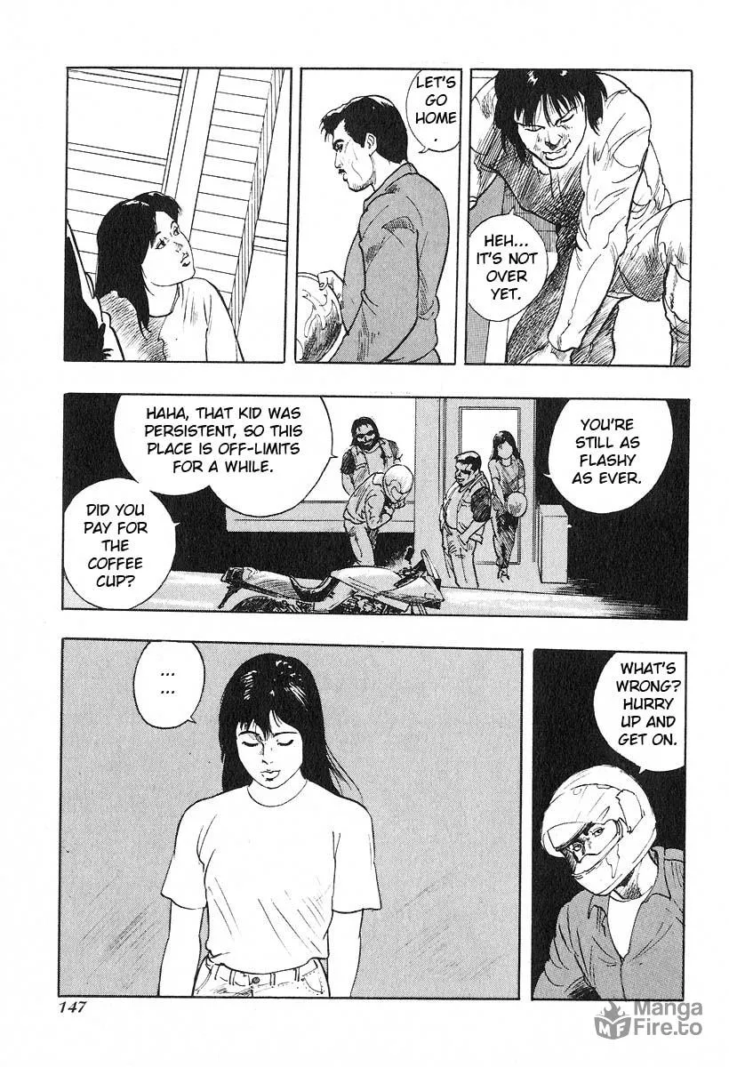 Kirin Chapter 12 page 5 - 