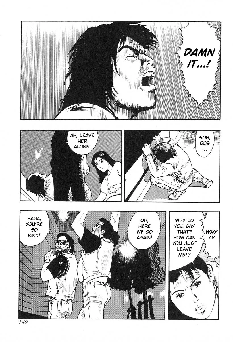 Kirin Chapter 12 page 7 - 