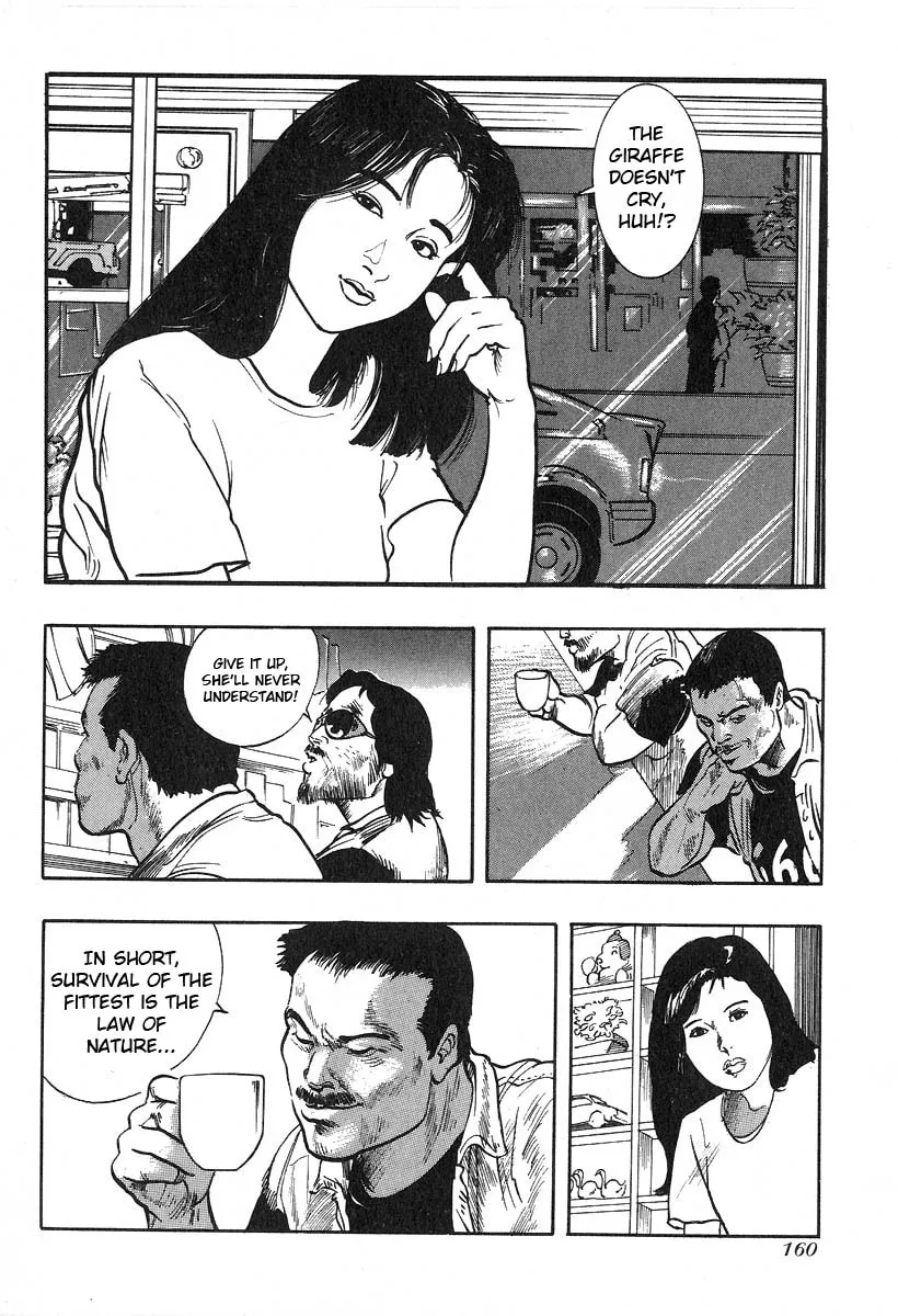 Kirin Chapter 13 page 2 - 