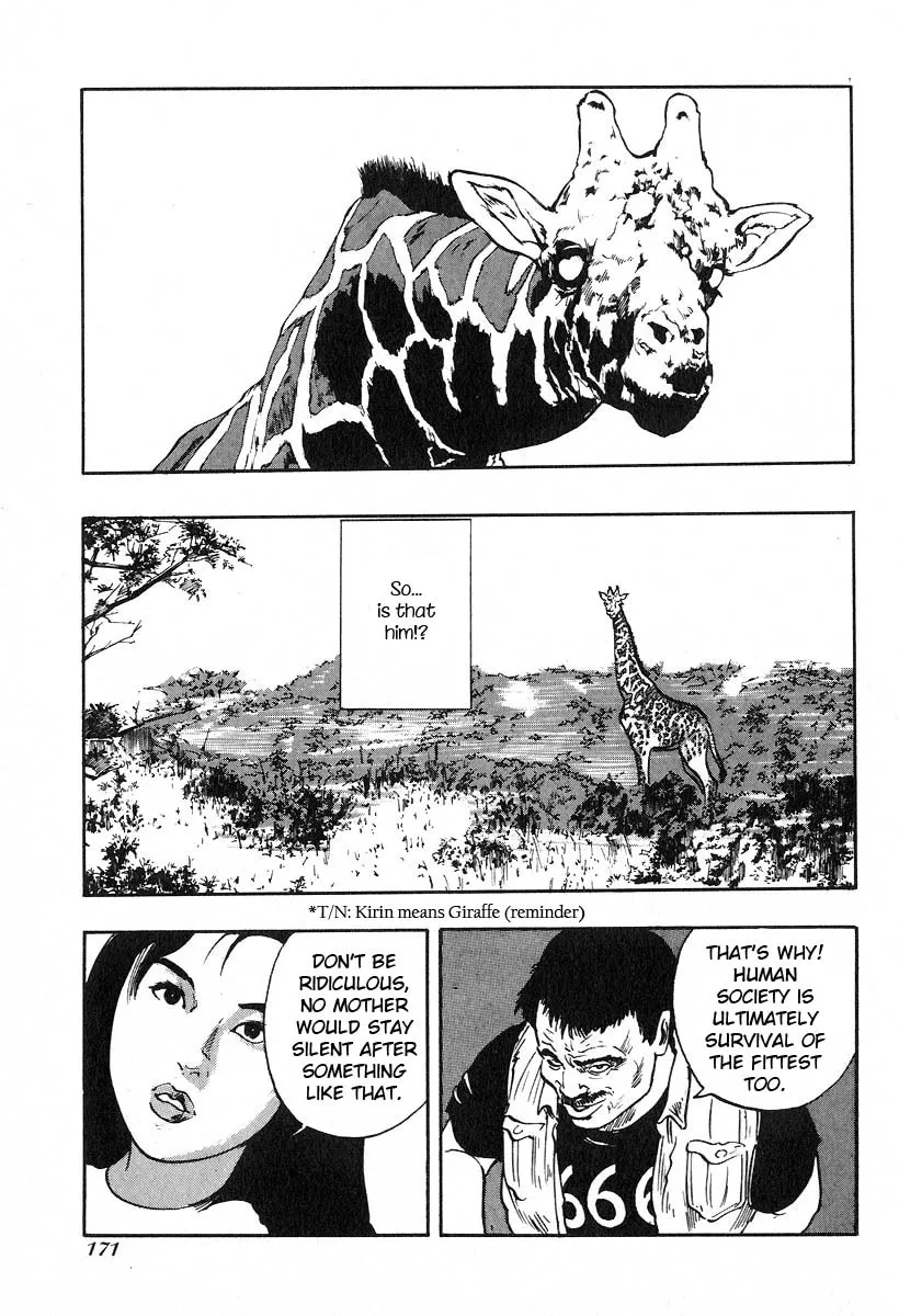 Kirin Chapter 13 page 13 - 