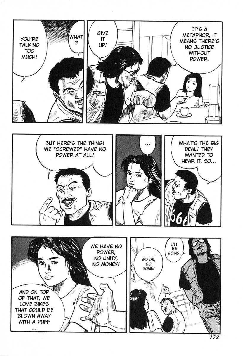 Kirin Chapter 13 page 14 - 