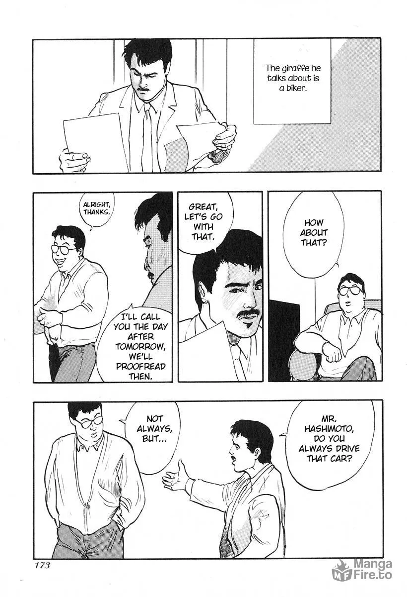 Kirin Chapter 13 page 15 - 