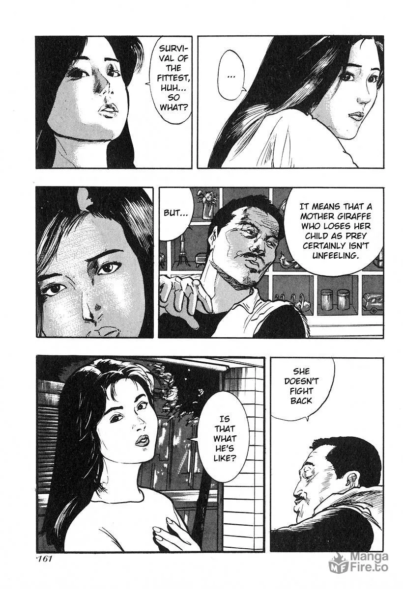 Kirin Chapter 13 page 3 - 
