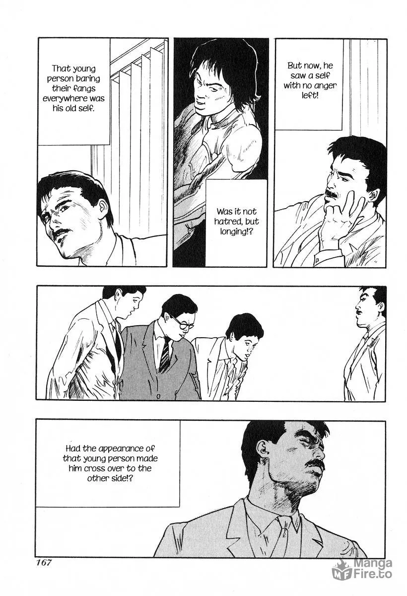 Kirin Chapter 13 page 9 - 
