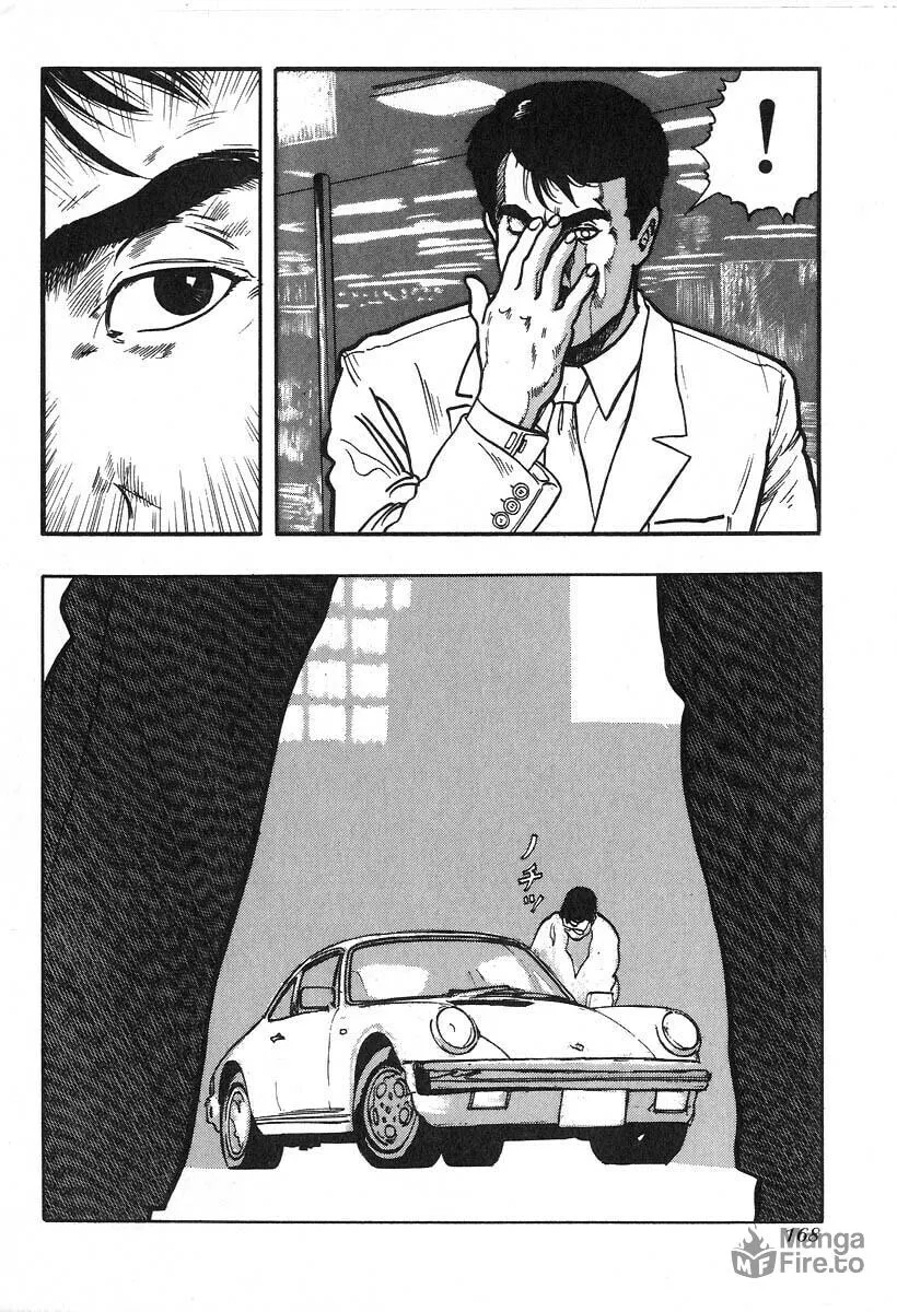 Kirin Chapter 13 page 10 - 
