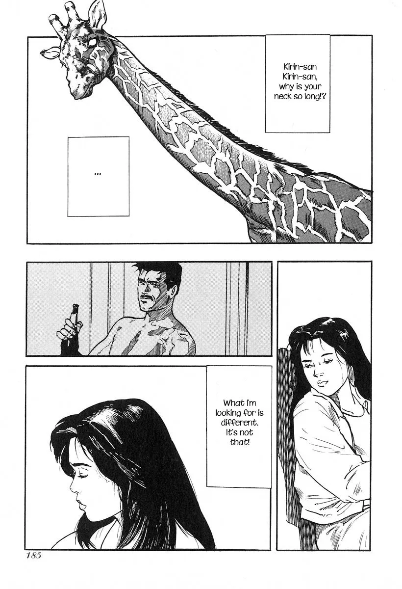 Kirin Chapter 14 page 11 - 
