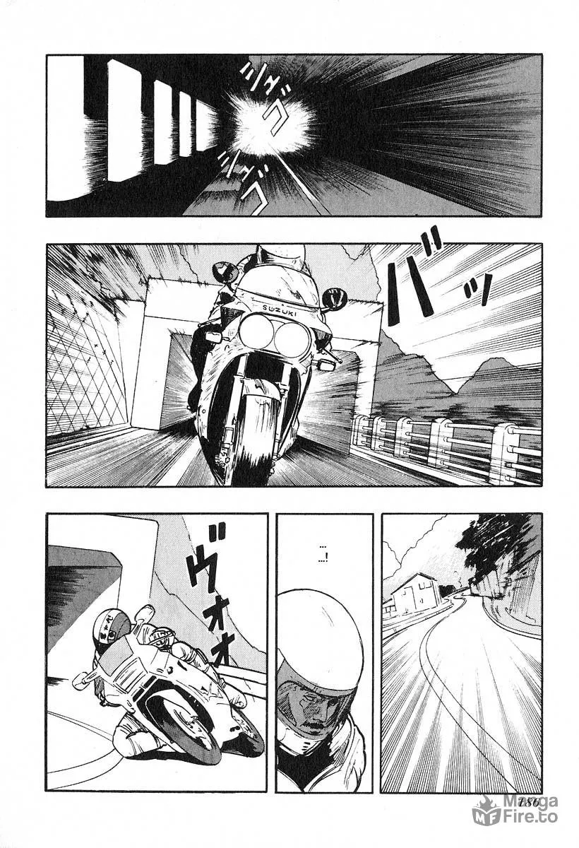 Kirin Chapter 14 page 12 - 
