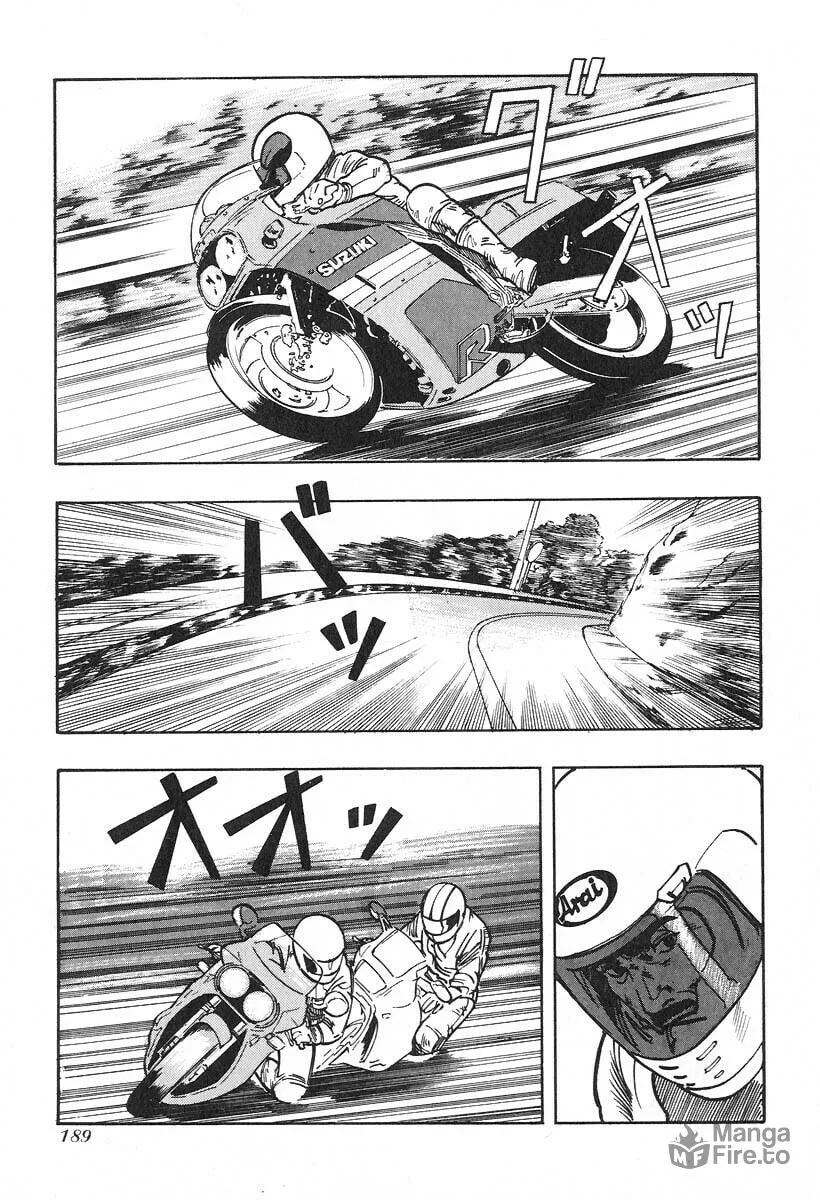Kirin Chapter 14 page 15 - 