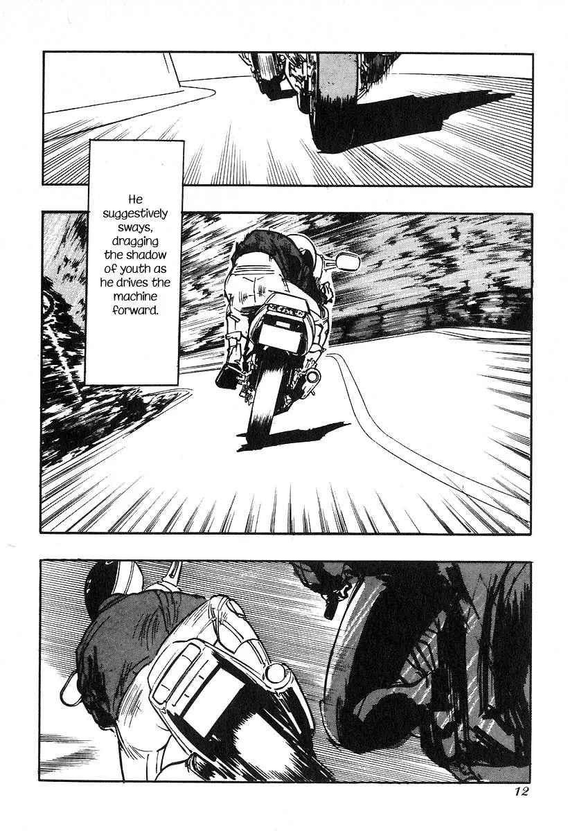Kirin Chapter 15 page 14 - 