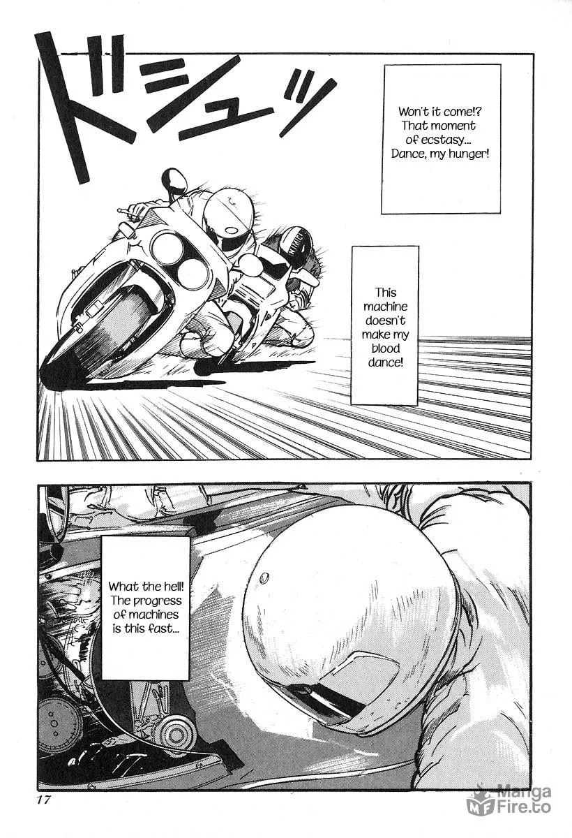 Kirin Chapter 15 page 18 - 