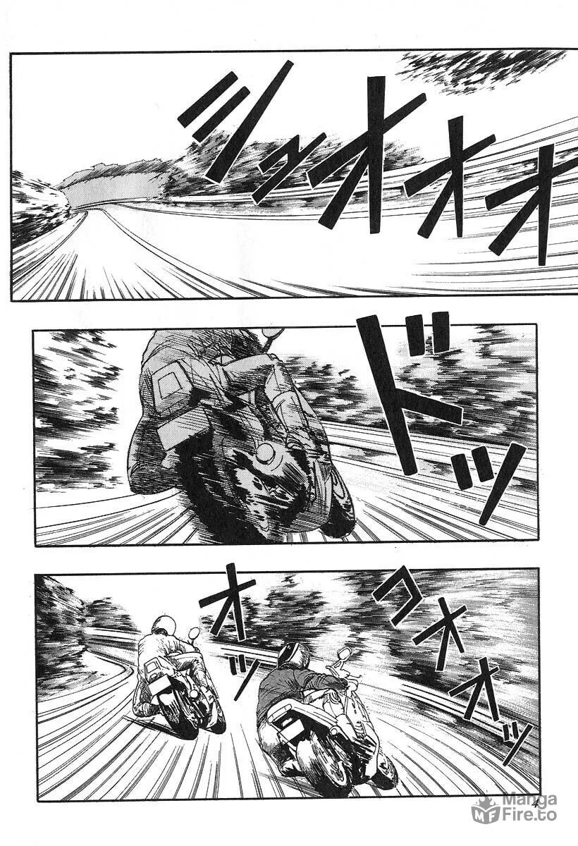 Kirin Chapter 15 page 6 - 