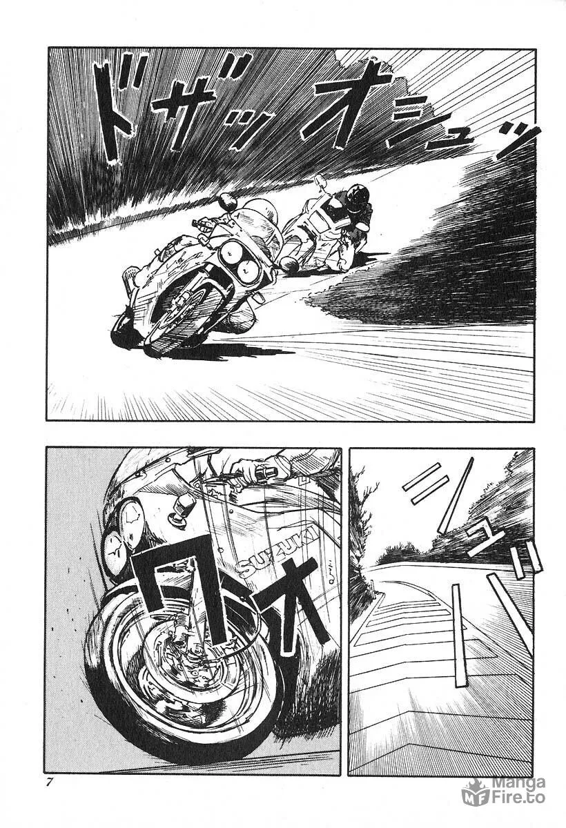 Kirin Chapter 15 page 9 - 