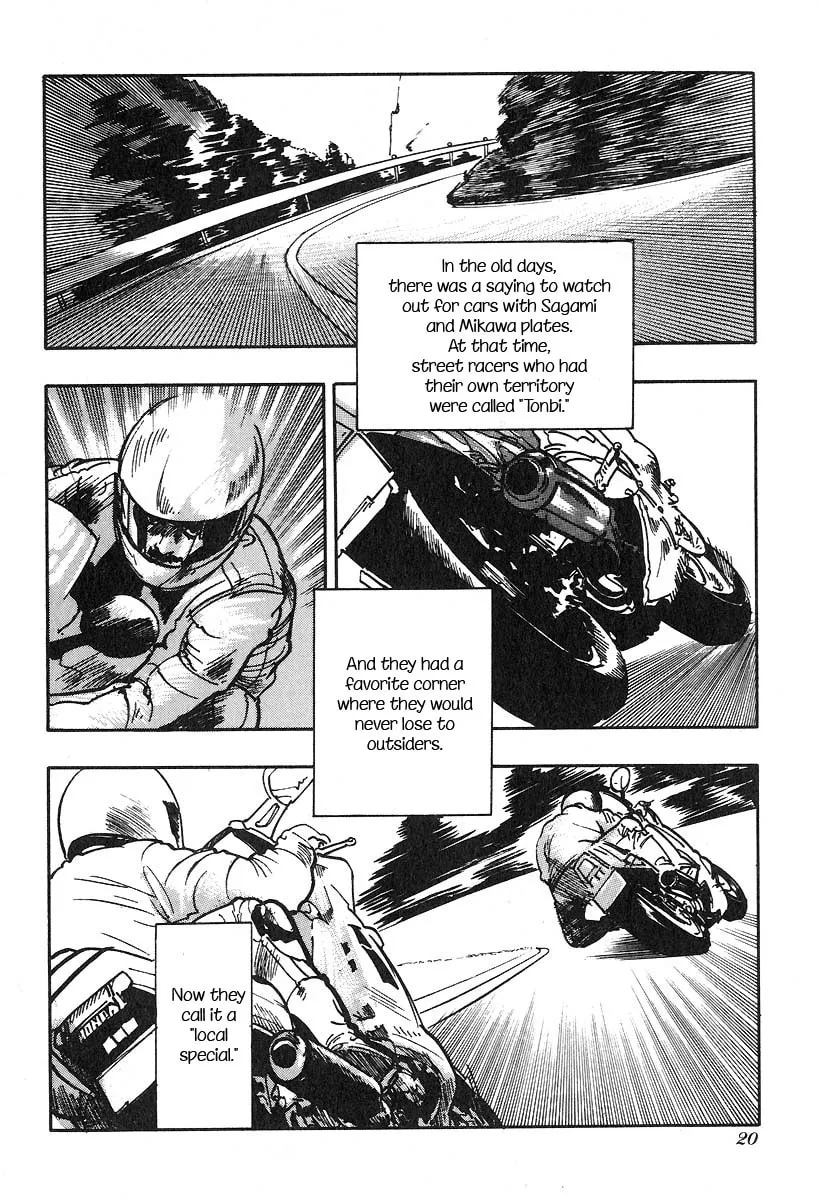 Kirin Chapter 16 page 2 - 