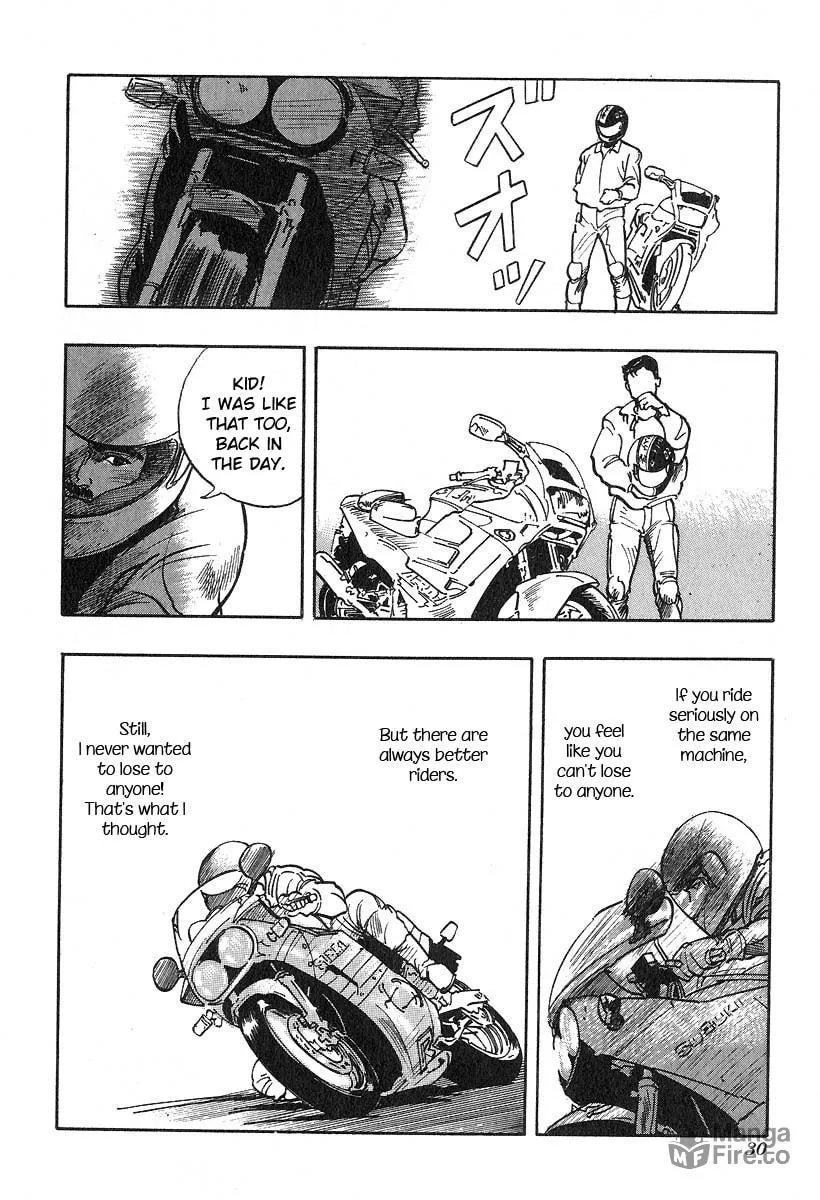 Kirin Chapter 16 page 12 - 