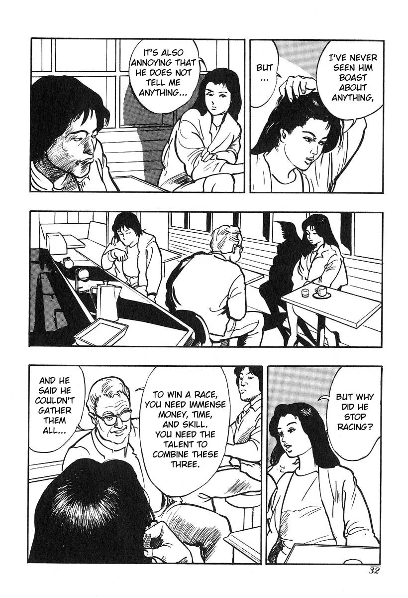Kirin Chapter 16 page 14 - 