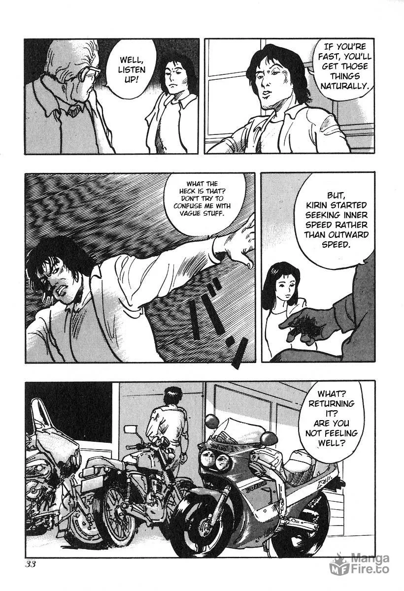 Kirin Chapter 16 page 15 - 
