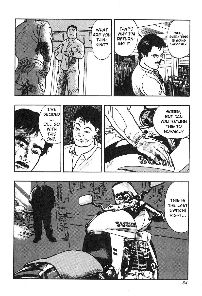 Kirin Chapter 16 page 16 - 