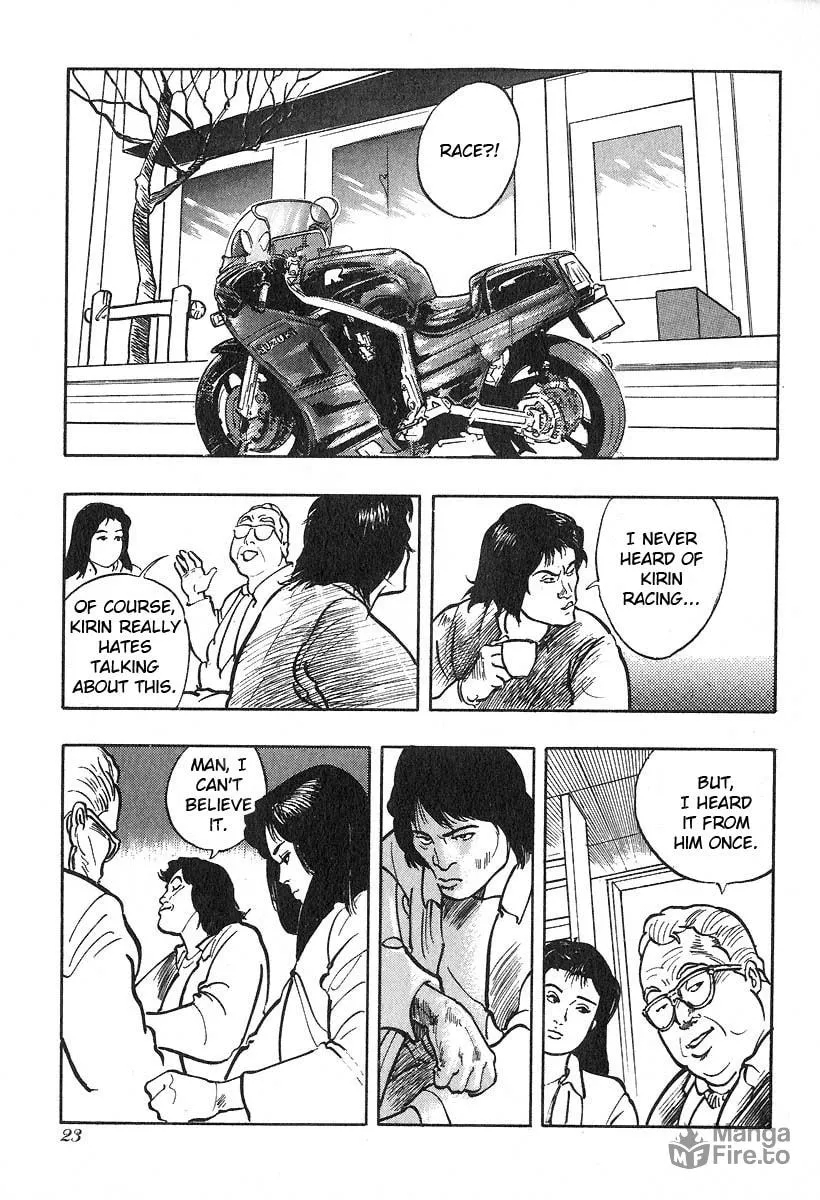 Kirin Chapter 16 page 5 - 