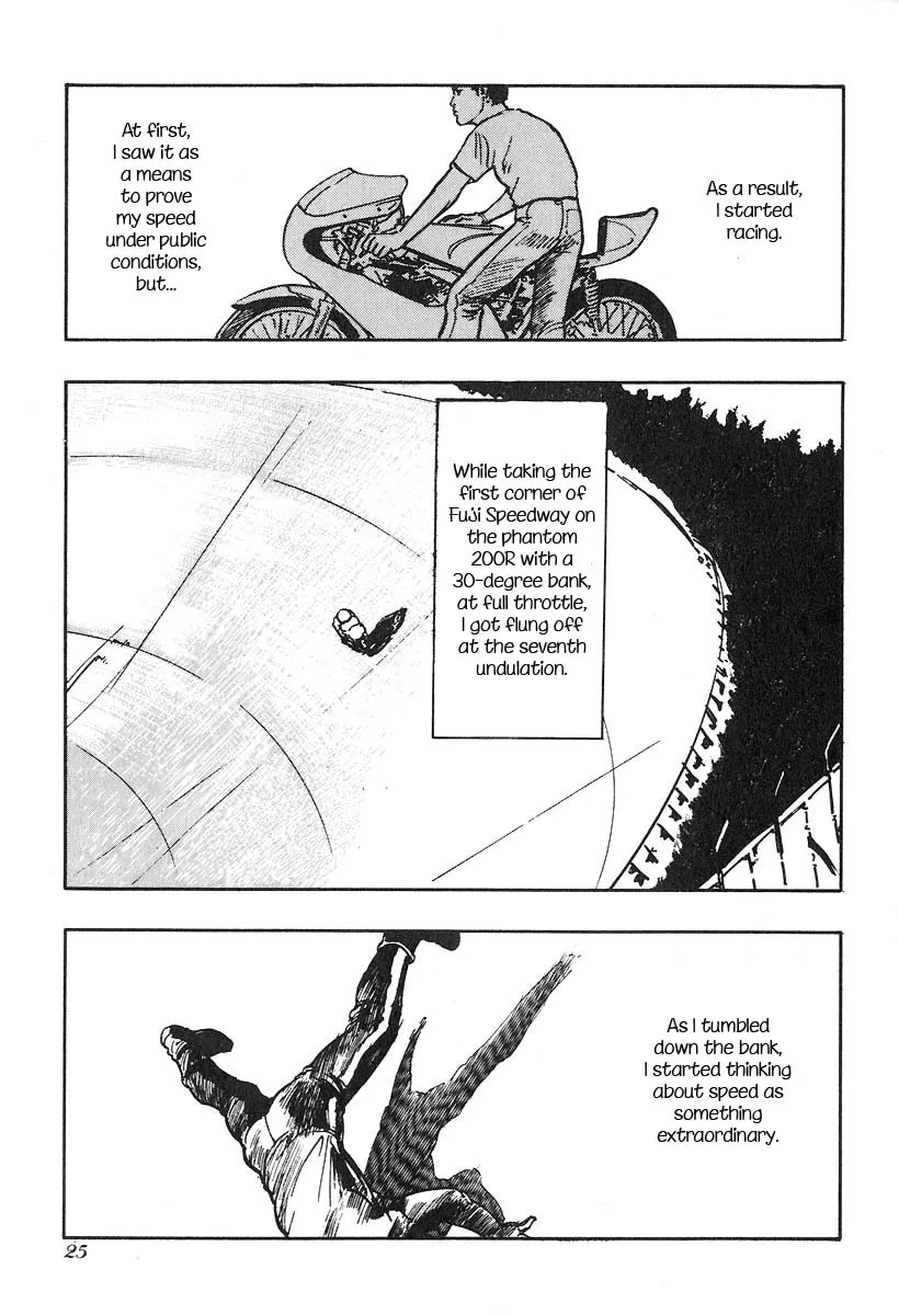 Kirin Chapter 16 page 7 - 