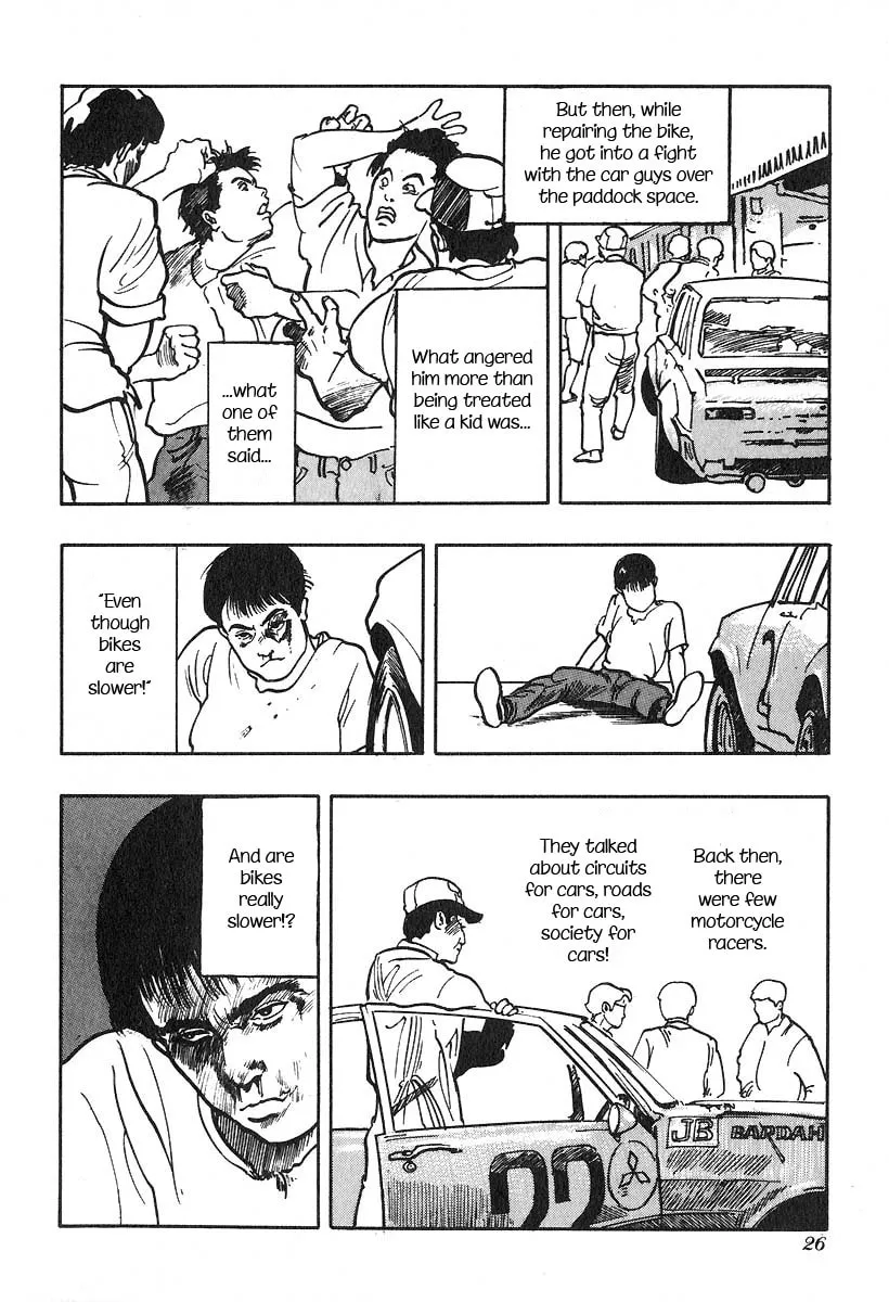 Kirin Chapter 16 page 8 - 