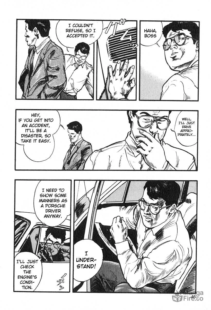 Kirin Chapter 17 page 12 - 