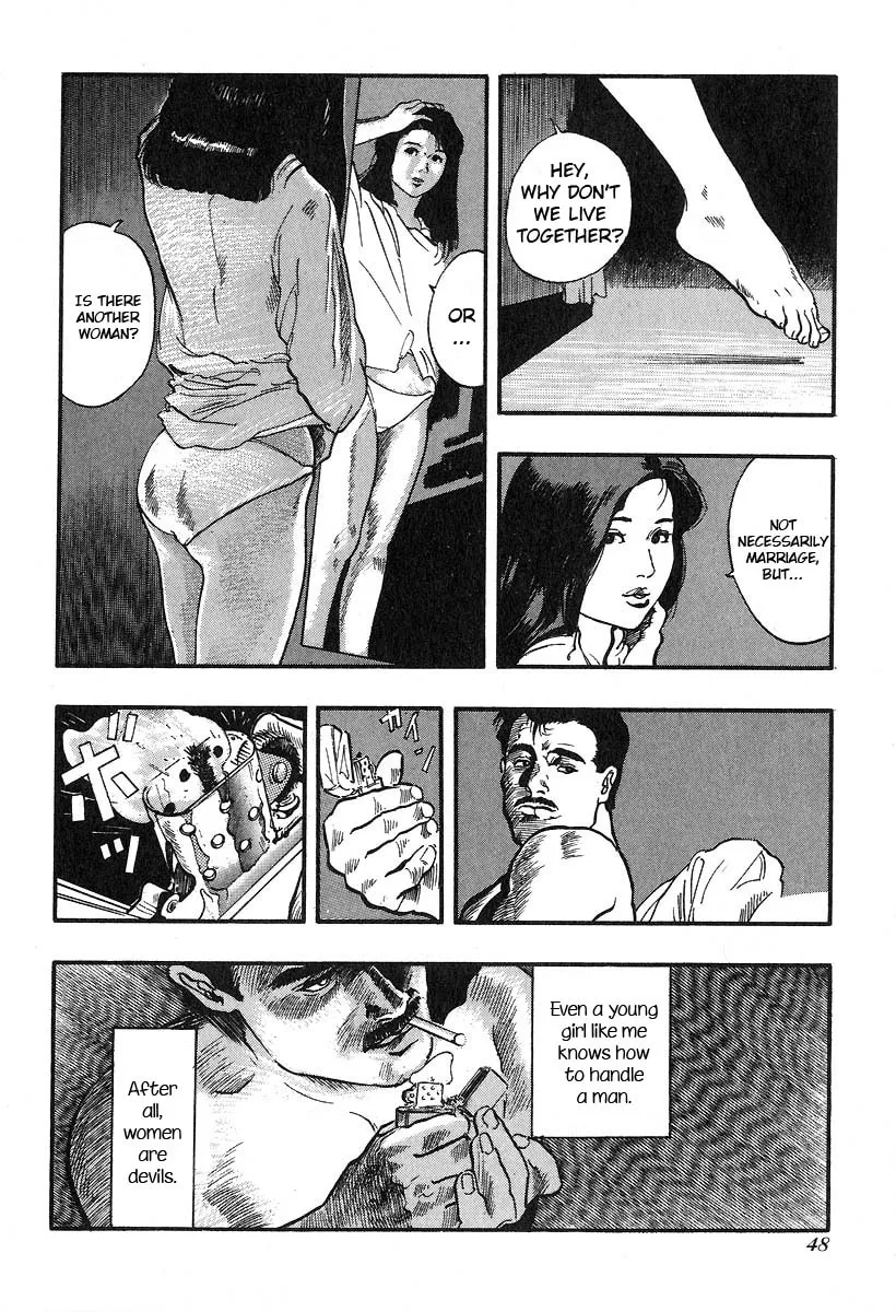 Kirin Chapter 17 page 14 - 