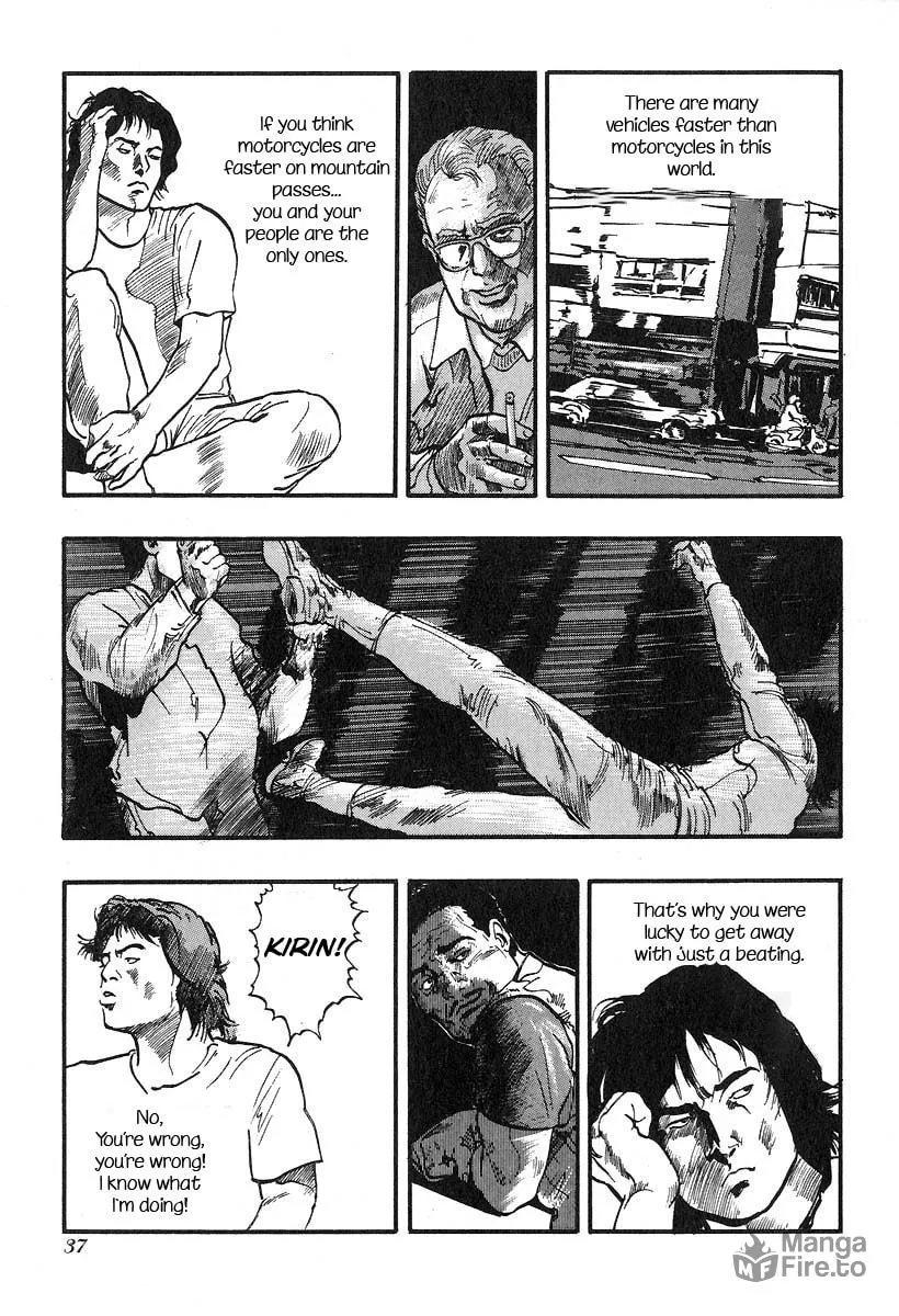 Kirin Chapter 17 page 3 - 