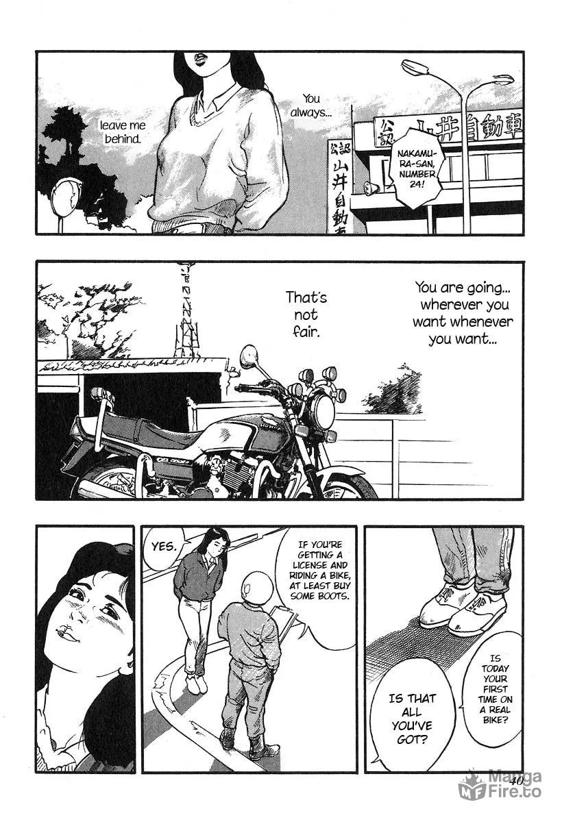 Kirin Chapter 17 page 6 - 