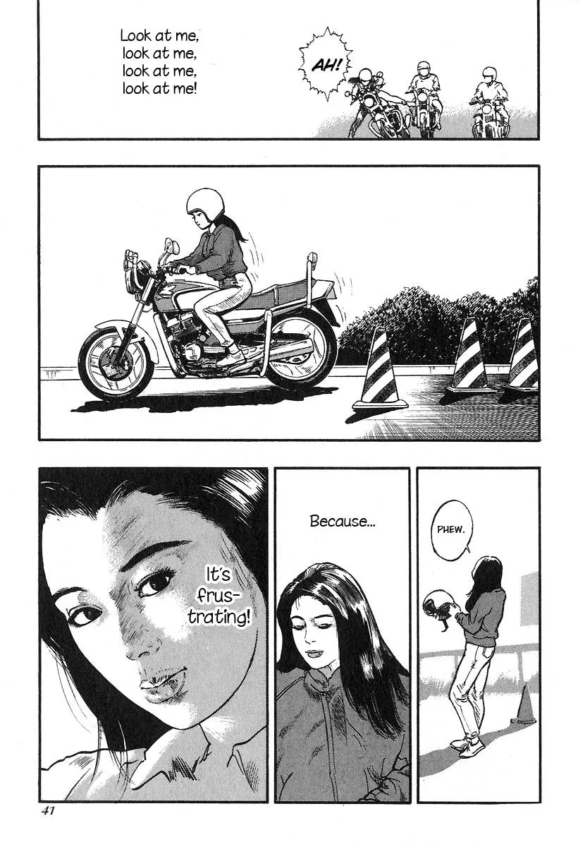 Kirin Chapter 17 page 7 - 