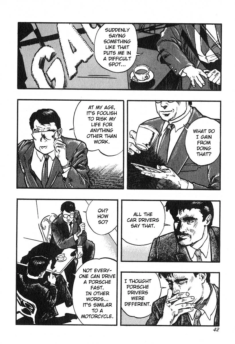 Kirin Chapter 17 page 8 - 