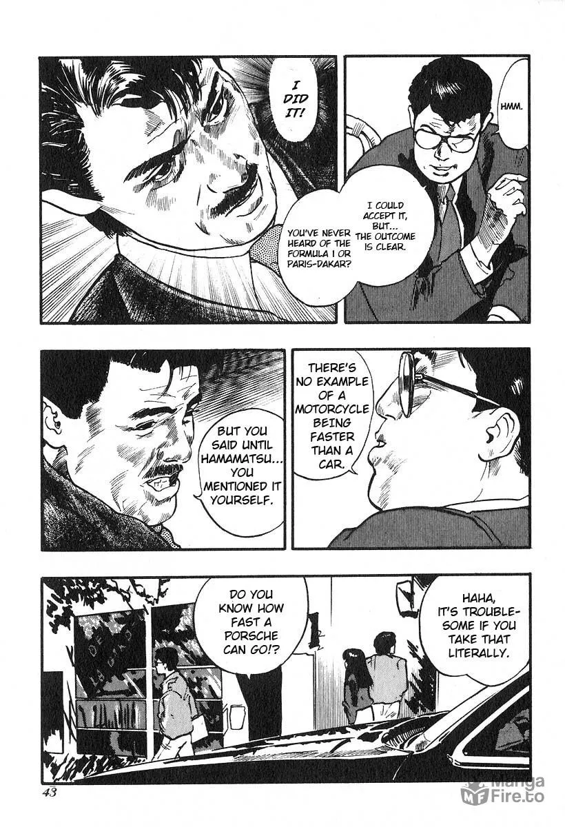 Kirin Chapter 17 page 9 - 