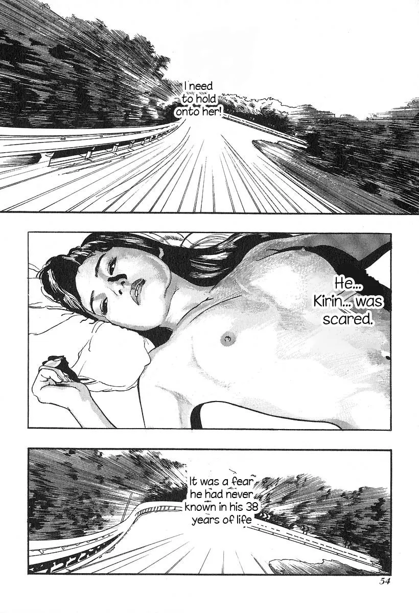 Kirin Chapter 18 page 4 - 
