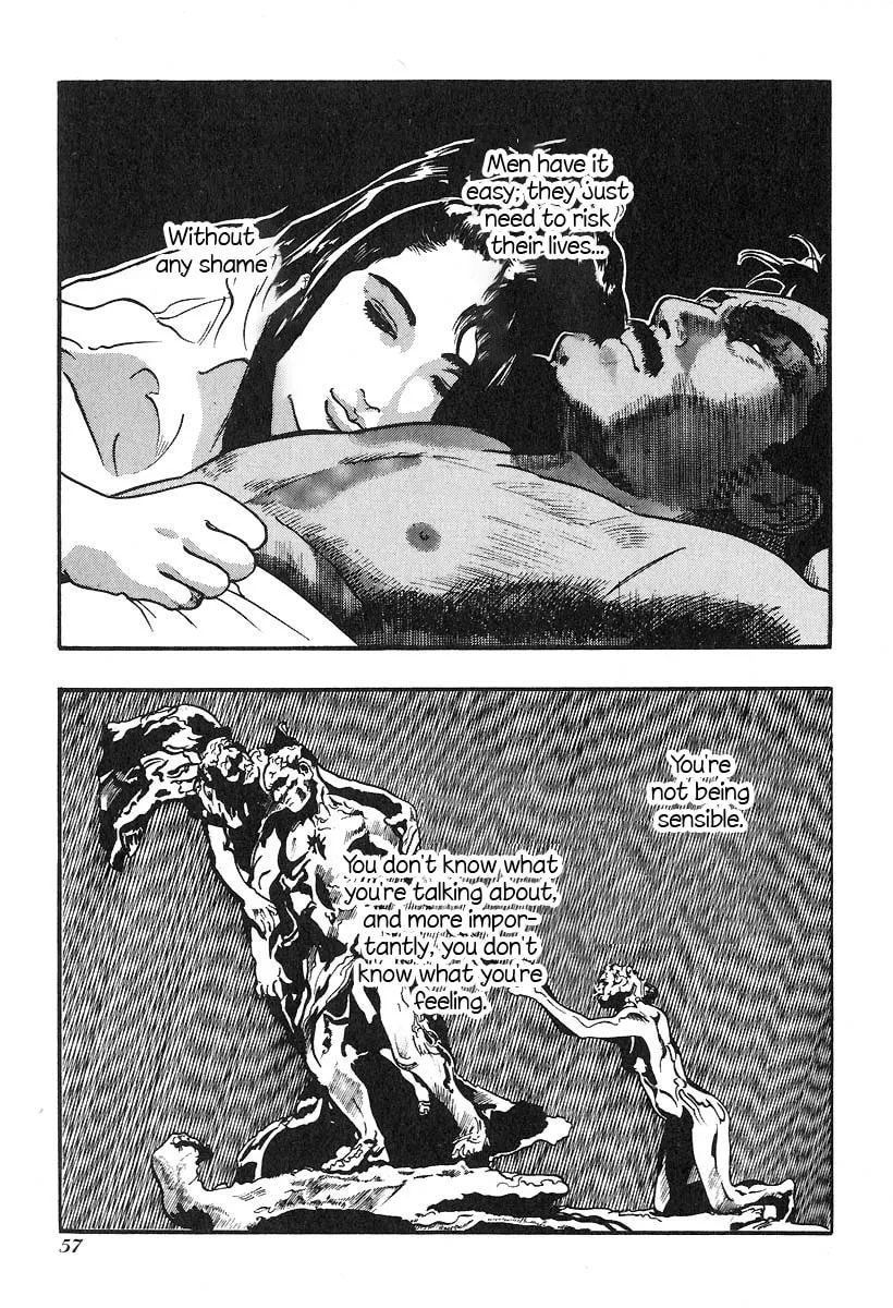 Kirin Chapter 18 page 7 - 