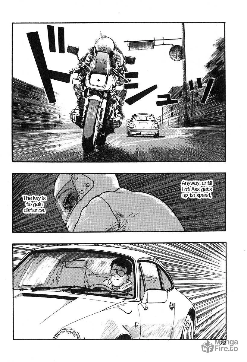 Kirin Chapter 19 page 5 - 