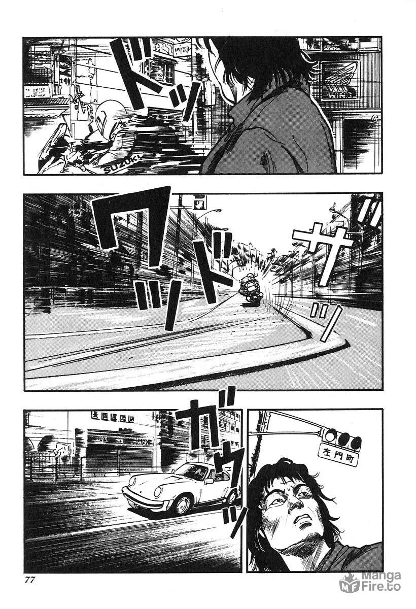 Kirin Chapter 19 page 10 - 