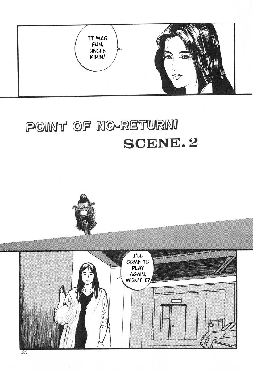 Kirin Chapter 2 page 1 - 