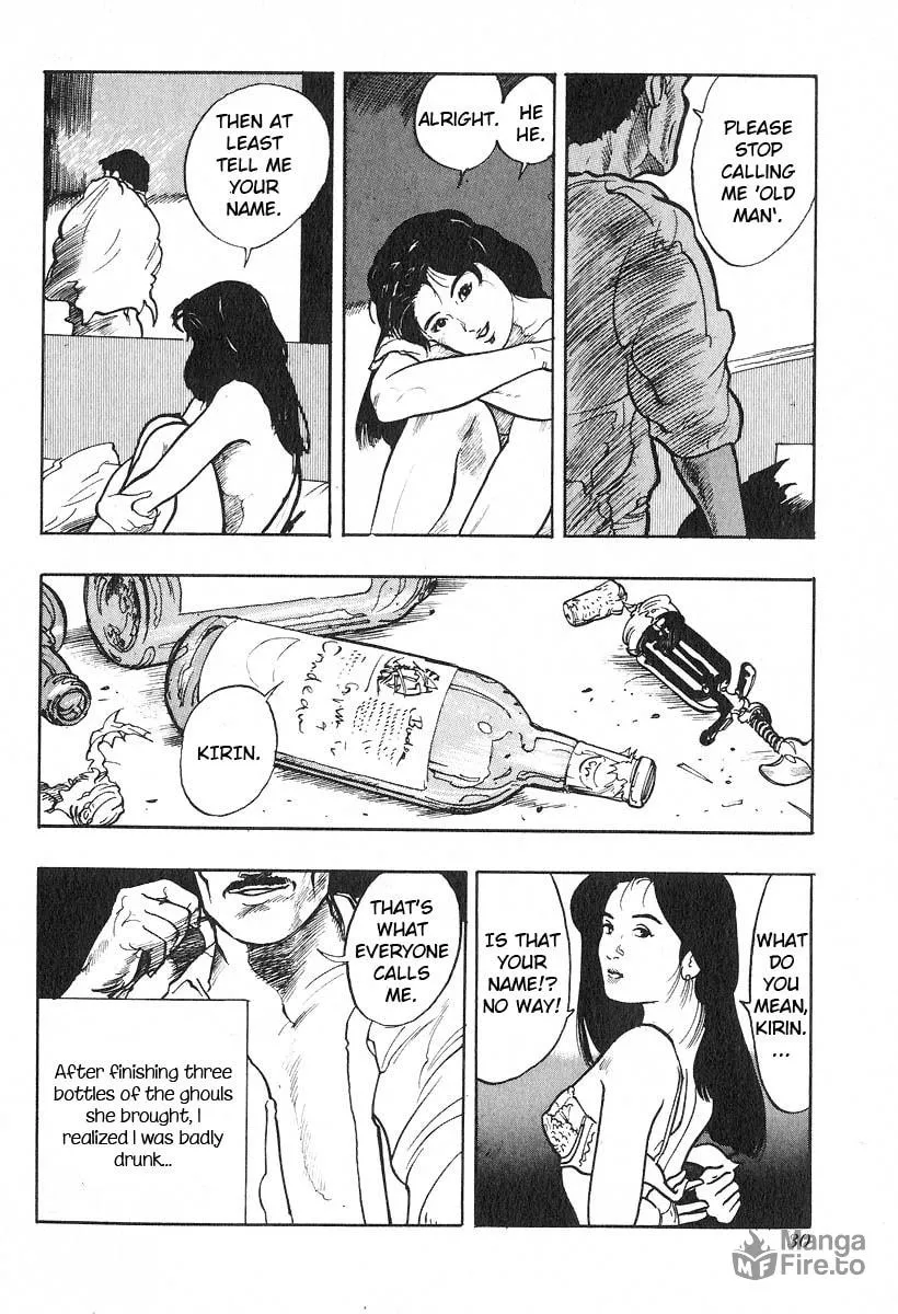 Kirin Chapter 2 page 5 - 