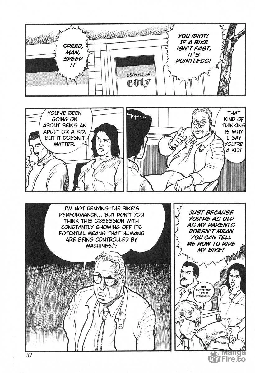 Kirin Chapter 2 page 6 - 