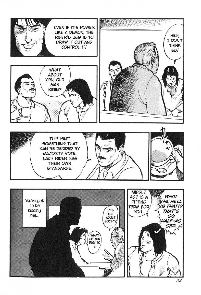 Kirin Chapter 2 page 7 - 
