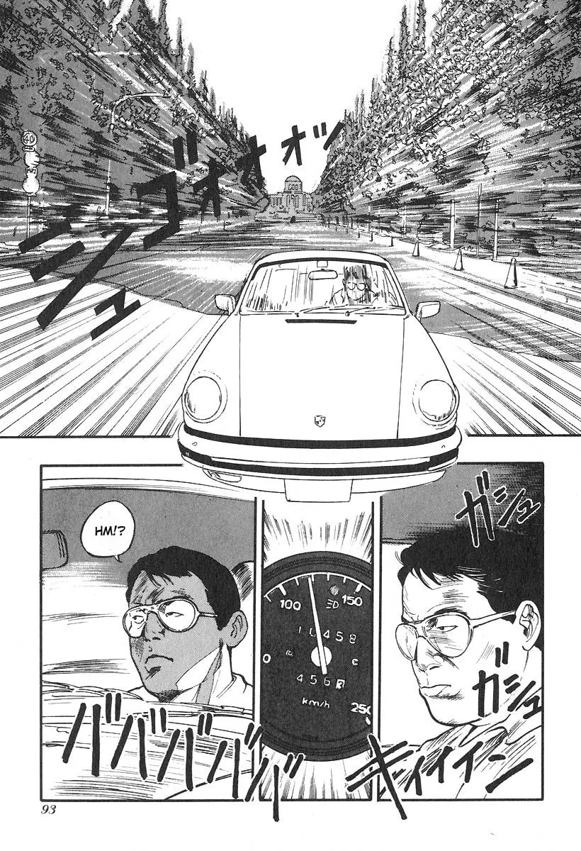 Kirin Chapter 20 page 11 - 