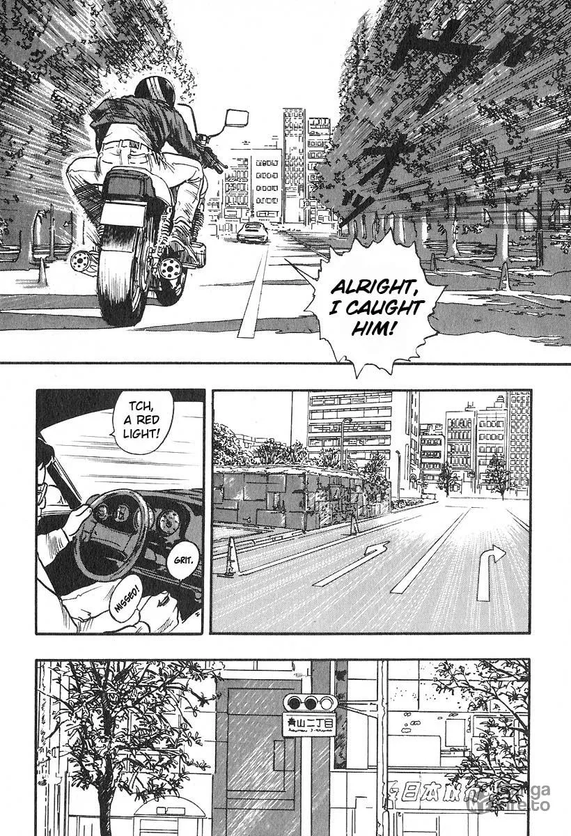 Kirin Chapter 20 page 12 - 