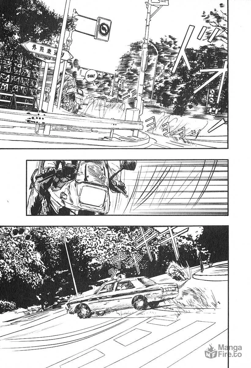 Kirin Chapter 20 page 5 - 