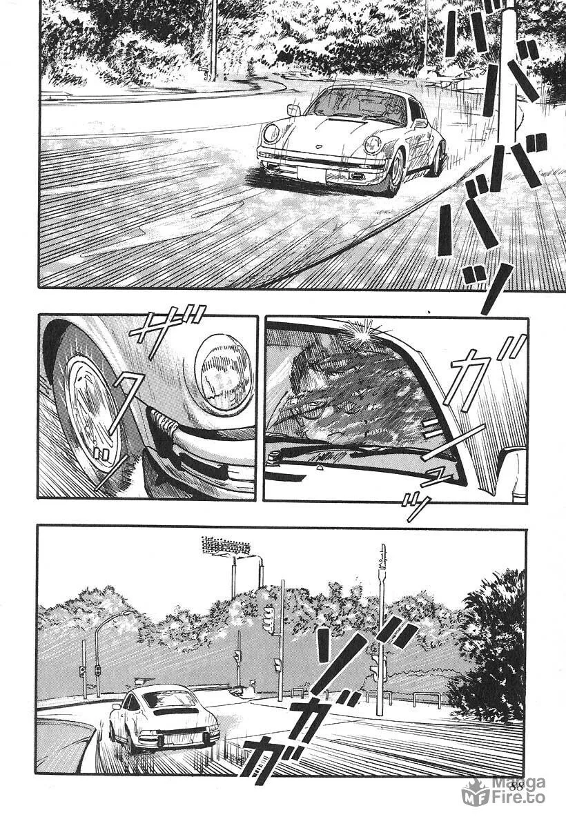 Kirin Chapter 20 page 6 - 