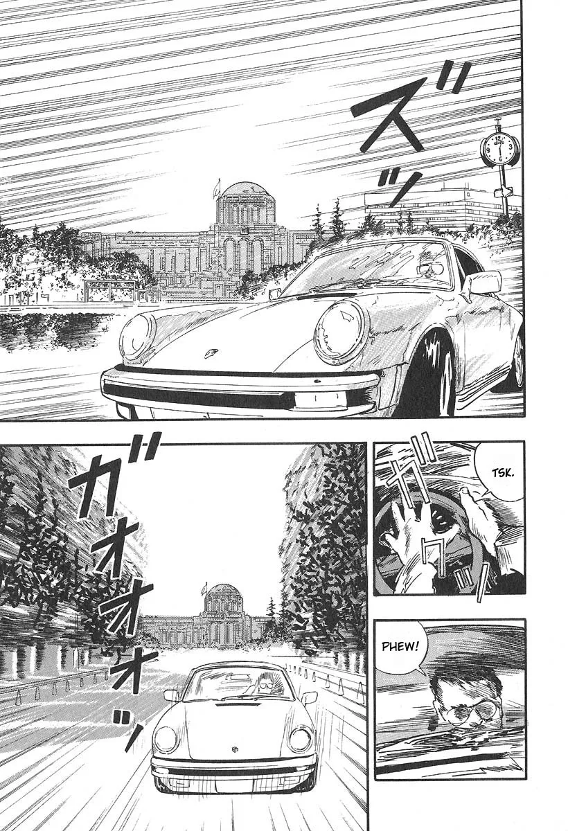 Kirin Chapter 20 page 7 - 
