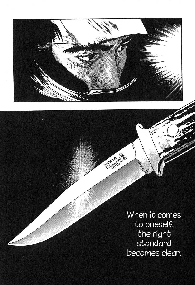 Kirin Chapter 21 page 11 - 