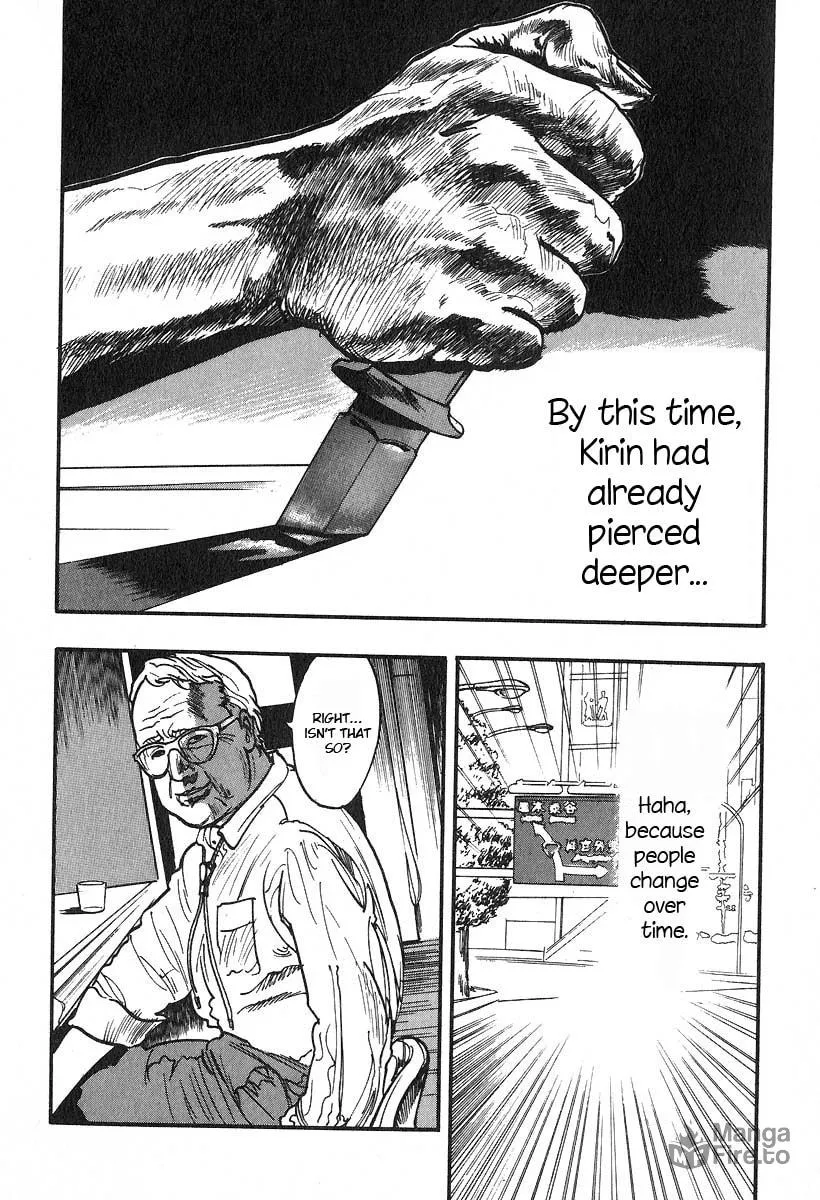 Kirin Chapter 21 page 12 - 