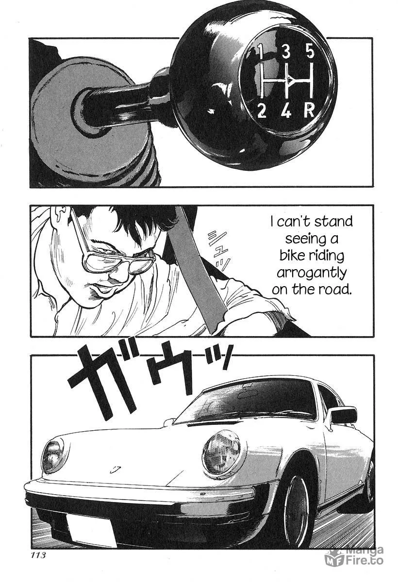 Kirin Chapter 21 page 15 - 